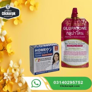 Glupatone With HomeCure Creams Skin Whitening Emulsion